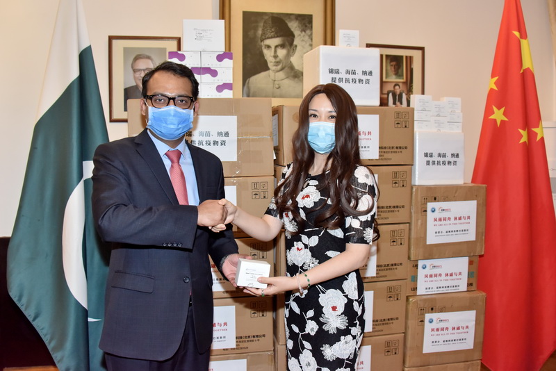 c0ada97ae1bea5283294f01870f6250